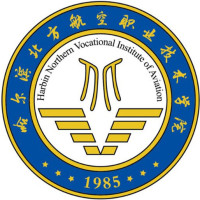 哈尔滨北方航空职业技术学院高职单招