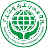 黑龙江生态工程职业学院高职单招