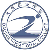 大庆职业学院高职单招