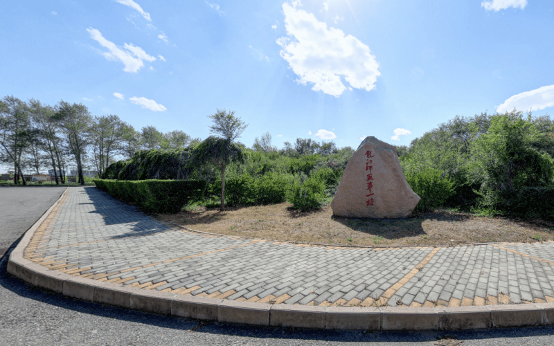 齐齐哈尔高等师范专科学校职教高考